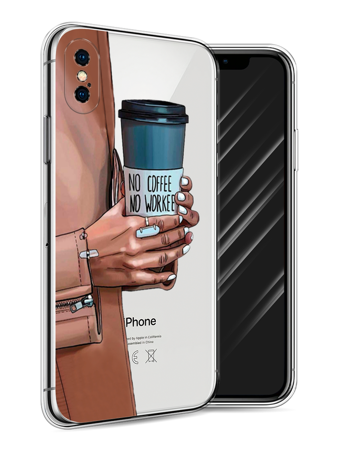 

Чехол Awog на Apple iPhone X (10) / Айфон X (10) "No coffee", Разноцветный, 11050-7