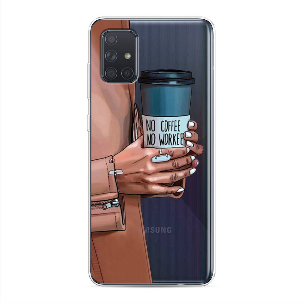 

Чехол Awog на Samsung Galaxy A71 "No coffee", Разноцветный, 29050-7