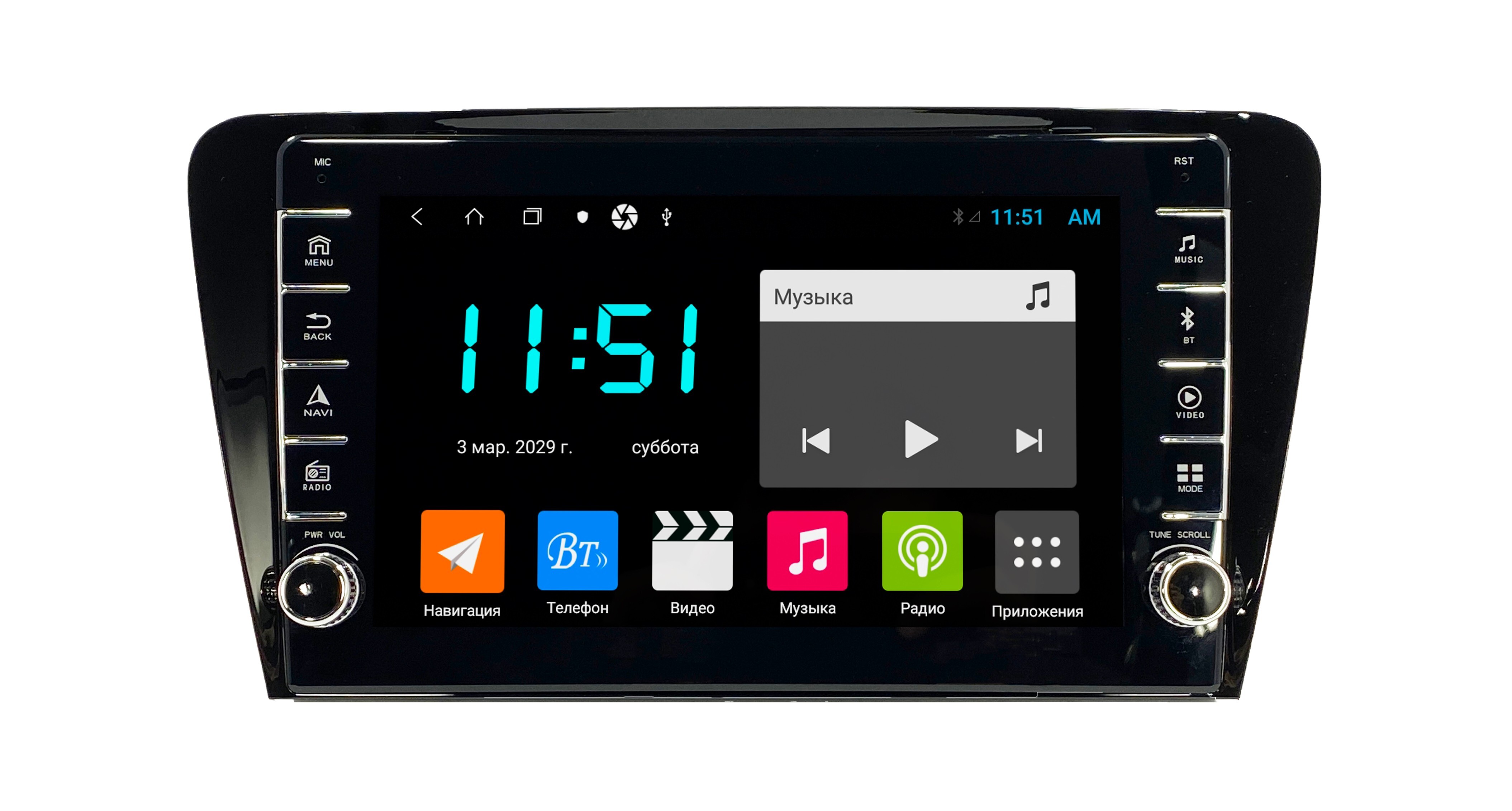 Штатная автомагнитола Zenith Skoda A7 2013-2021 Android 12 464GB с крутилками 3311600₽