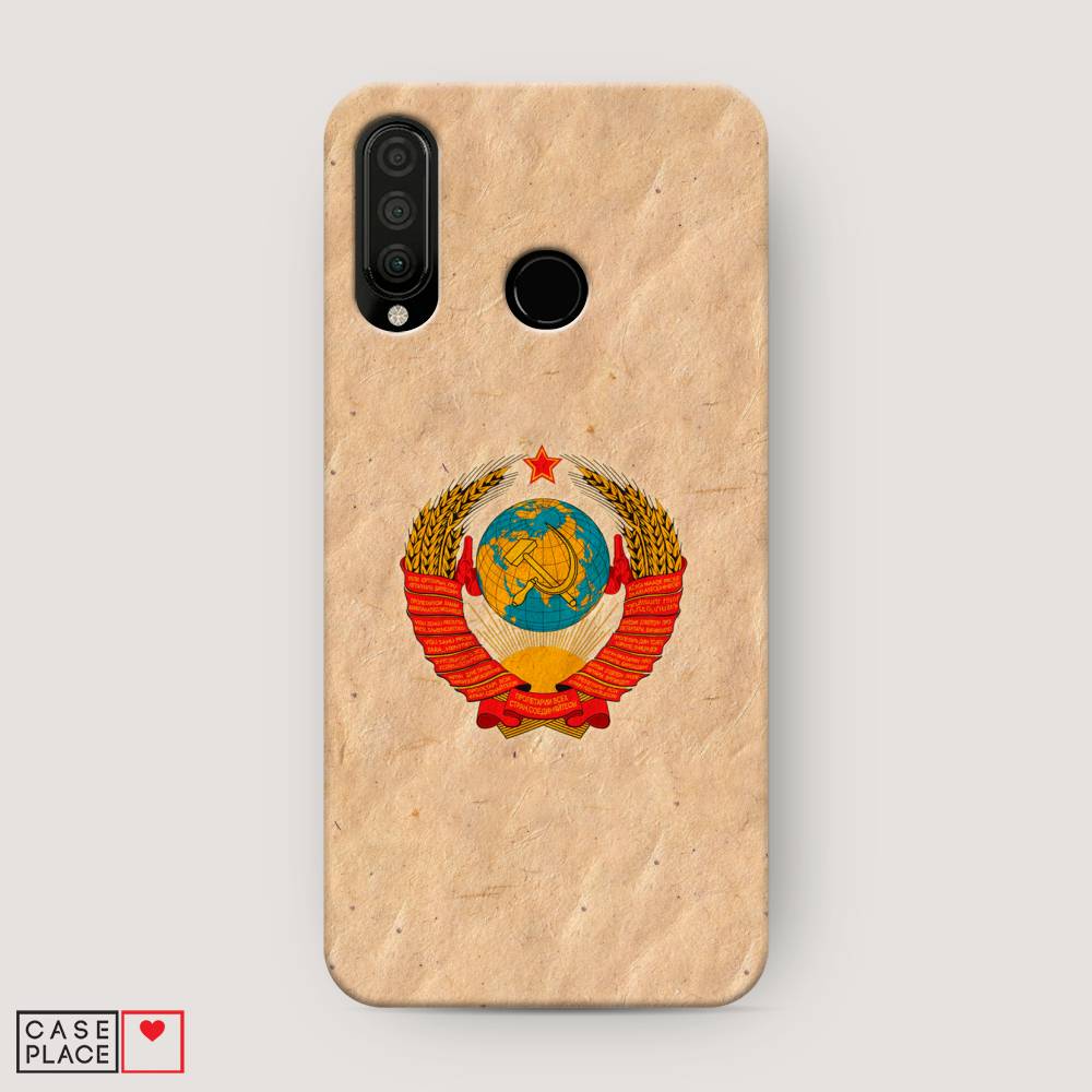 

Чехол Awog "Союз пролетариев" для Honor 20S