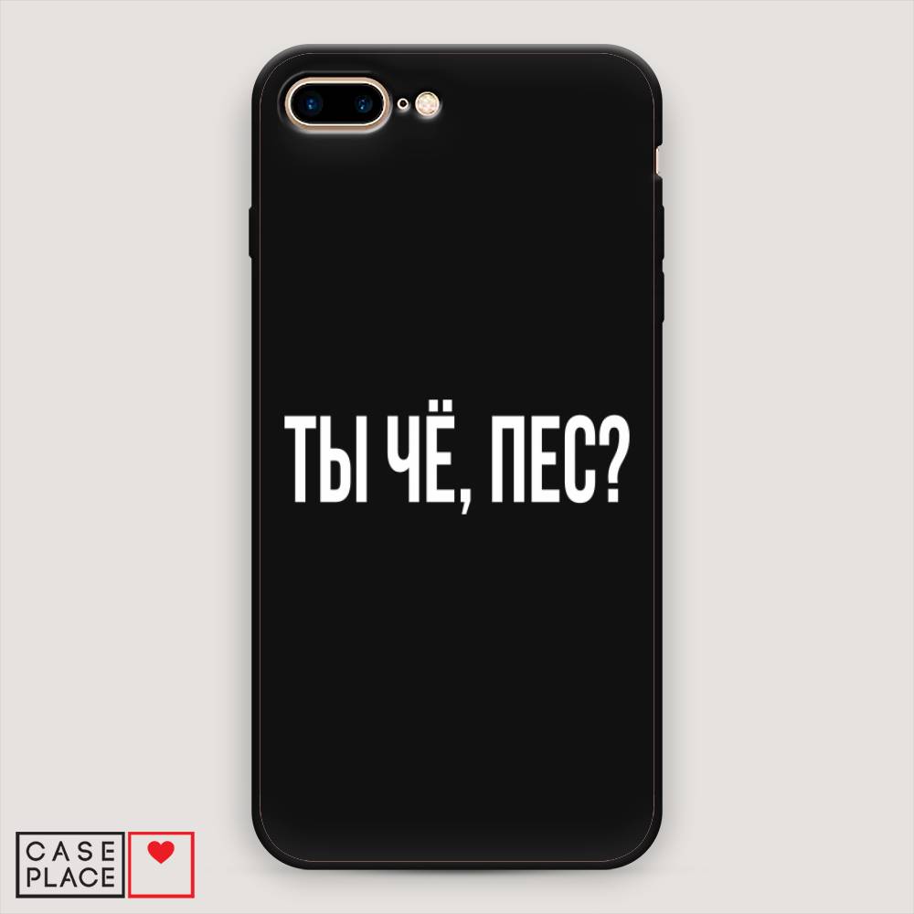 Чехол Awog на Apple iPhone 8 Plus / Айфон 8 Plus 