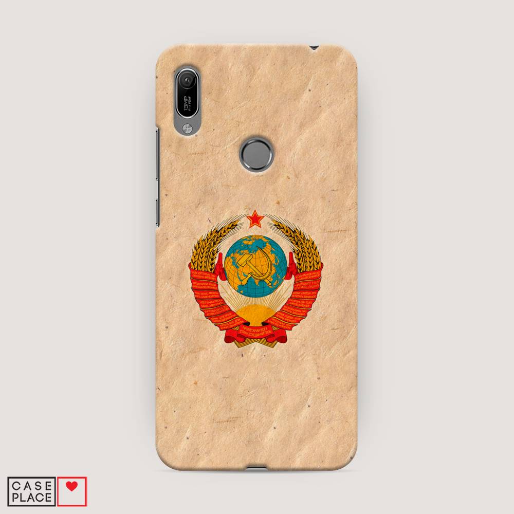

Чехол Awog "Союз пролетариев" для Honor 8A (8A Pro/Prime)