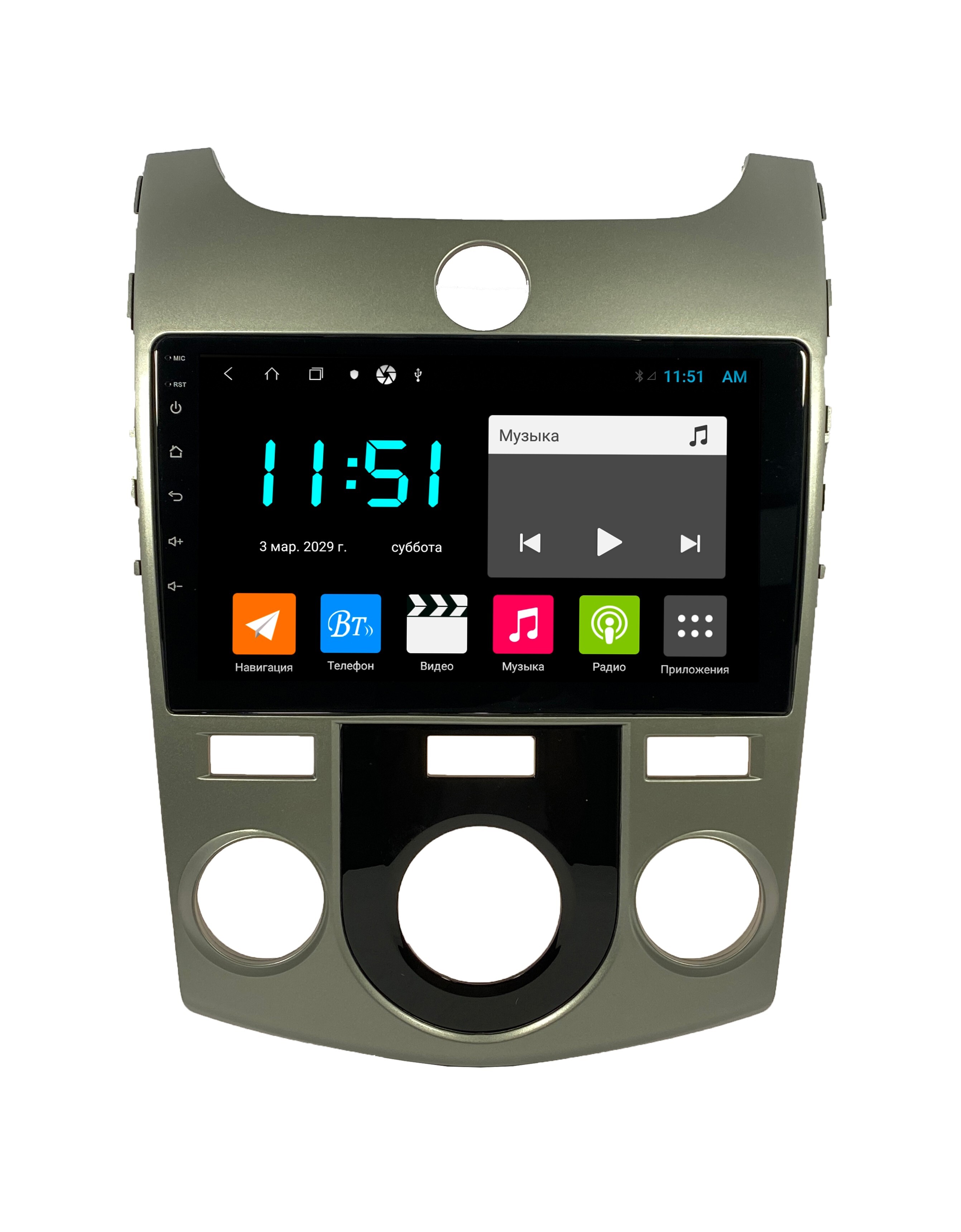 Штатная автомагнитола Zenith KIA Cerato 2009-2013 Кондиционер 464GB Android 12 3021300₽