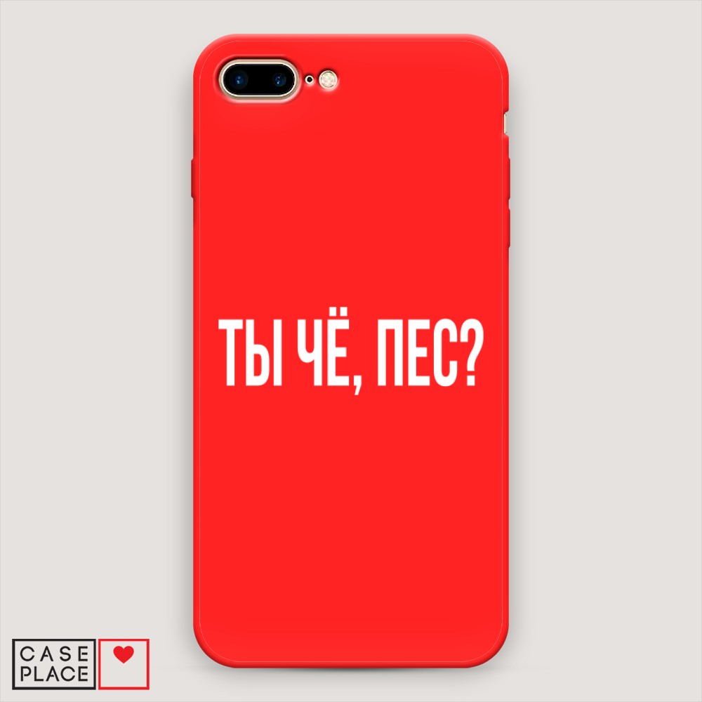 Чехол Awog на Apple iPhone 8 Plus / Айфон 8 Plus 