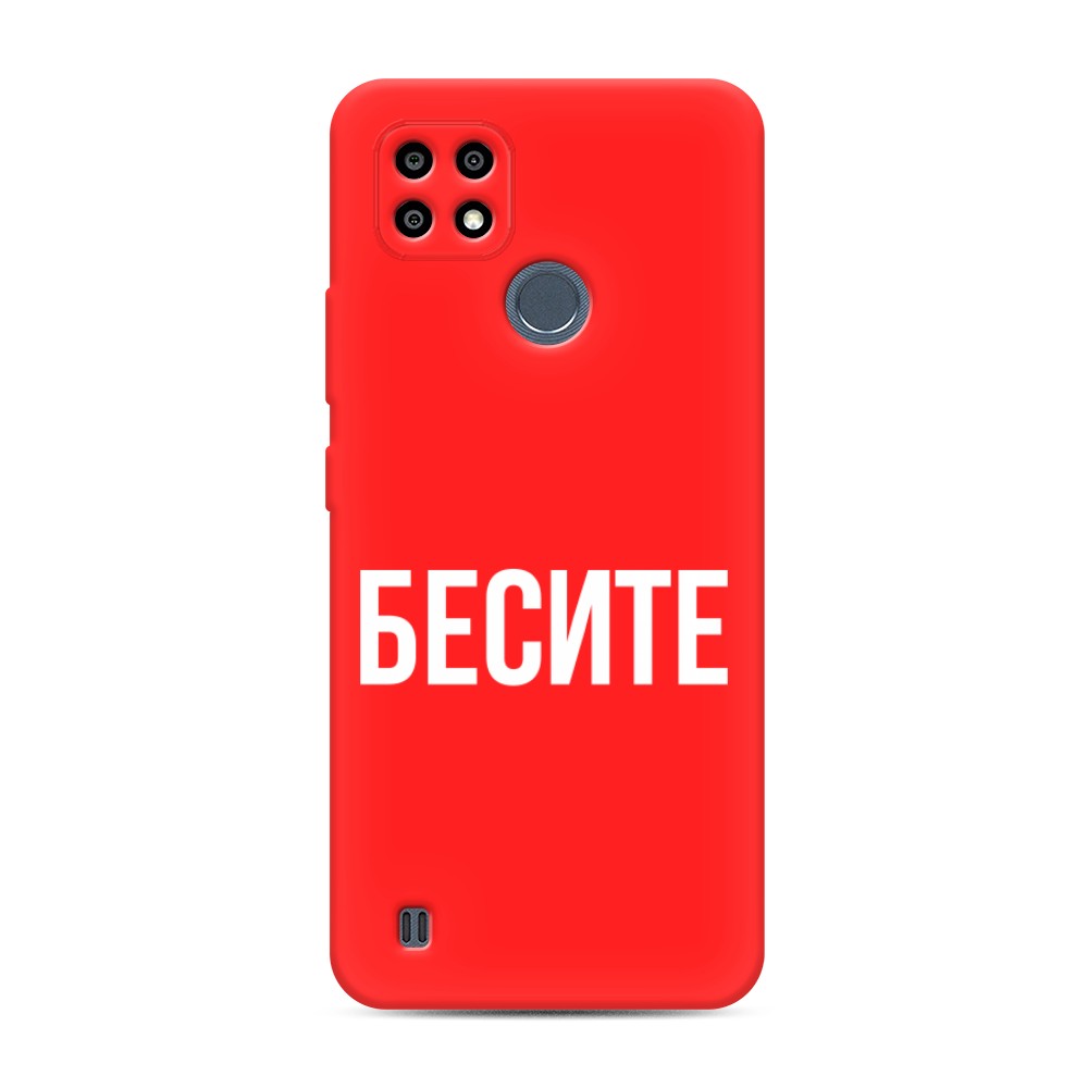 Чехол Awog на Realme C21Y/C25Y 