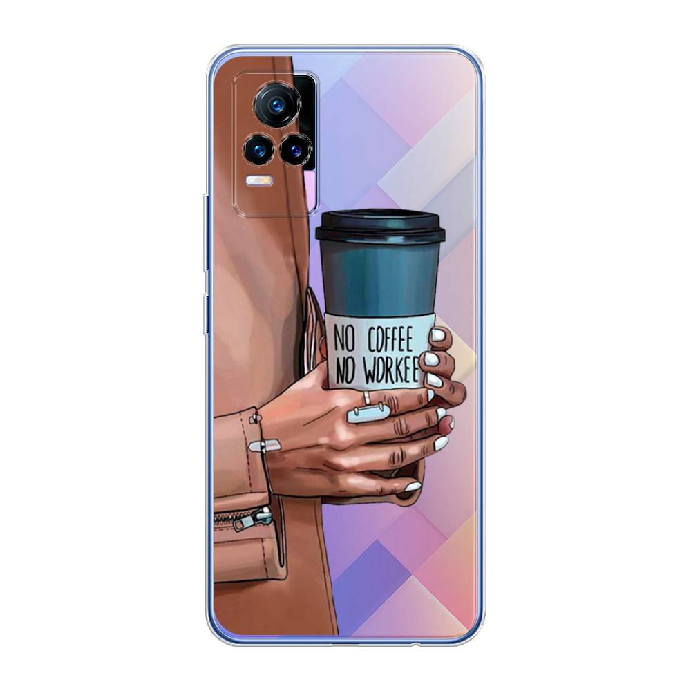 

Чехол Awog на Vivo V21e "No coffee", Разноцветный, 264550-7