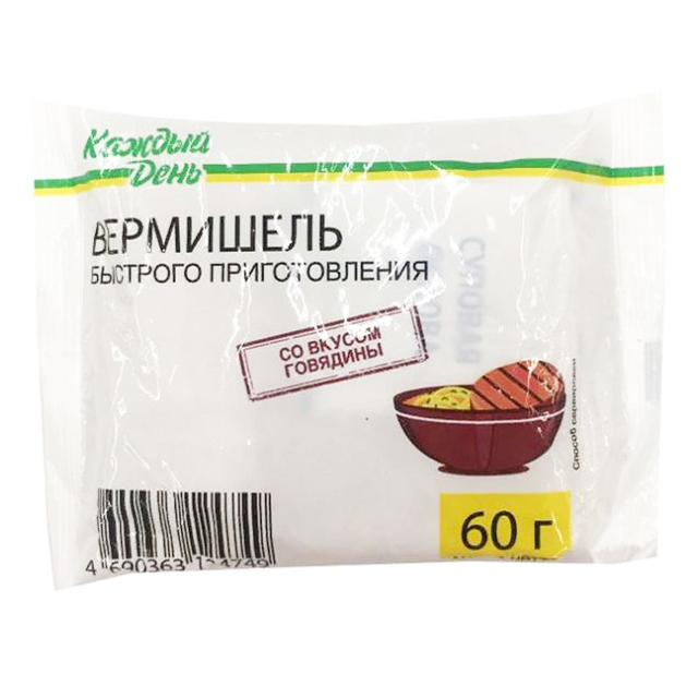

Вермишель Каждый День со вкусом говядины быстрого приготовления 60 г