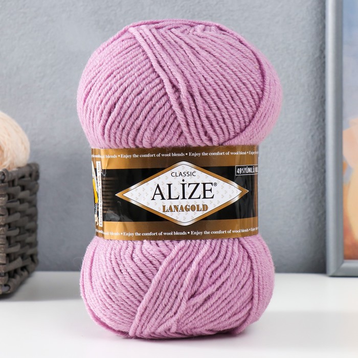 

Пряжа ALIZE "Lanagold" 51% акрил, 49% шерсть 240 м /100 гр (505) - 1 шт, Фиолетовый