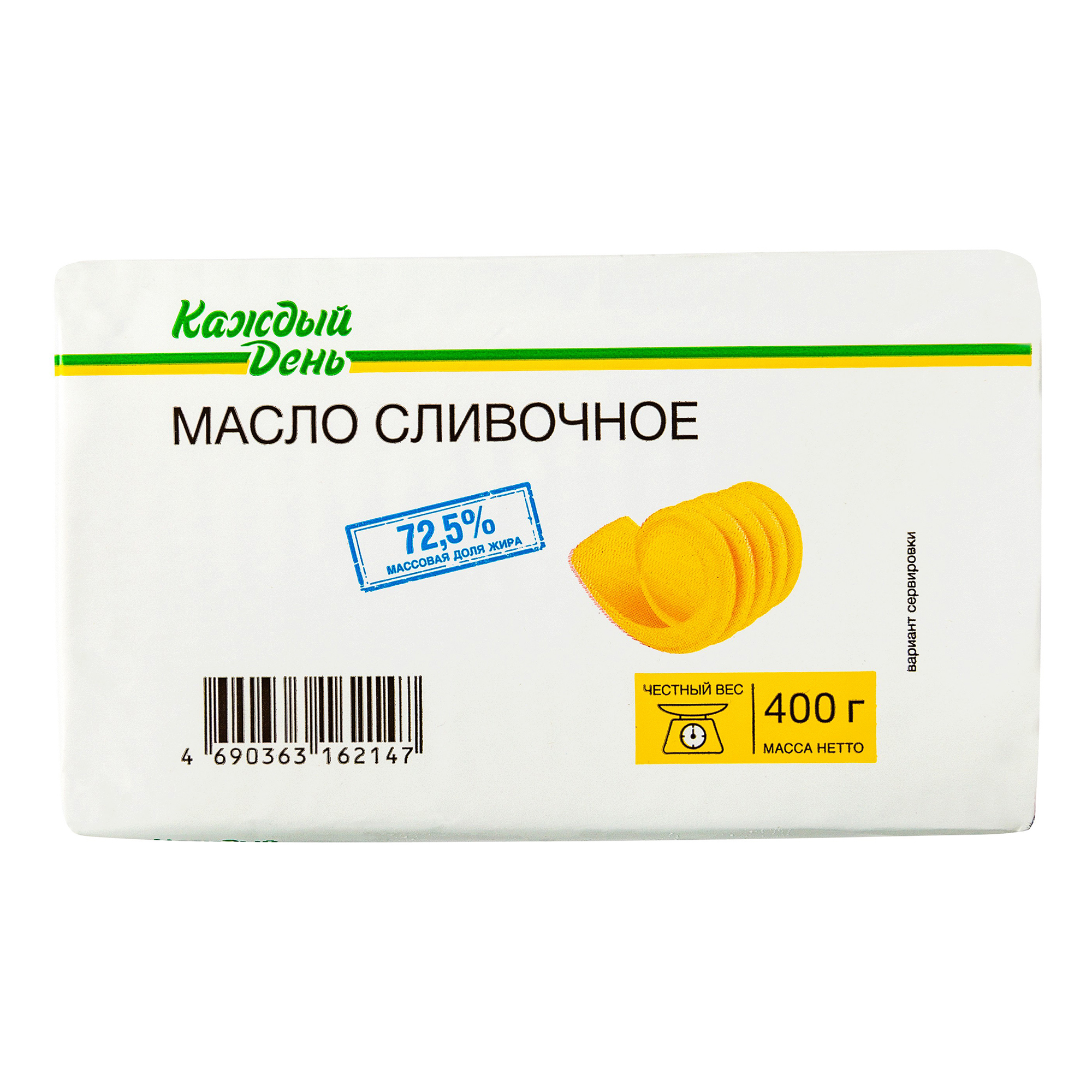 Сливочное масло Каждый День 72,5% 400 г