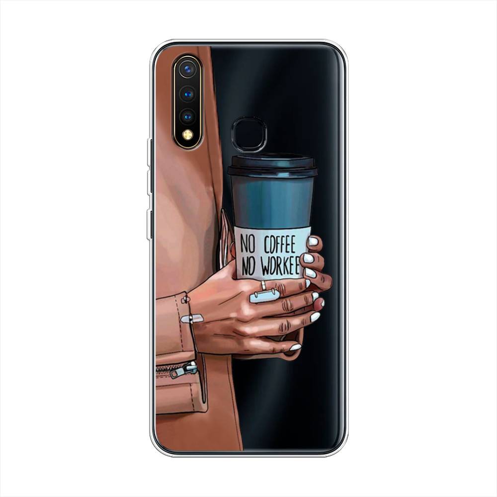 

Чехол Awog на Vivo Y19 "No coffee", Разноцветный, 261950-7