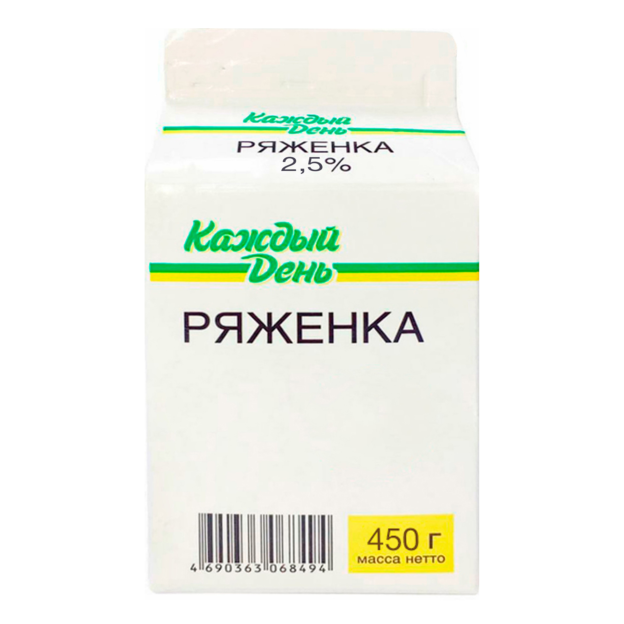 

Ряженка Каждый День 2,5% 450 мл
