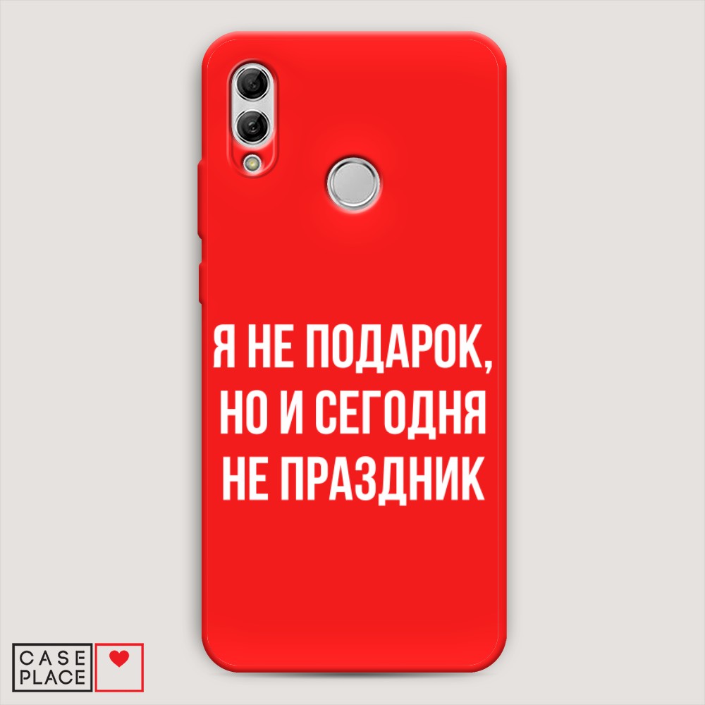 Чехол Awog  на Huawei P Smart 2019/Honor 10 Lite 