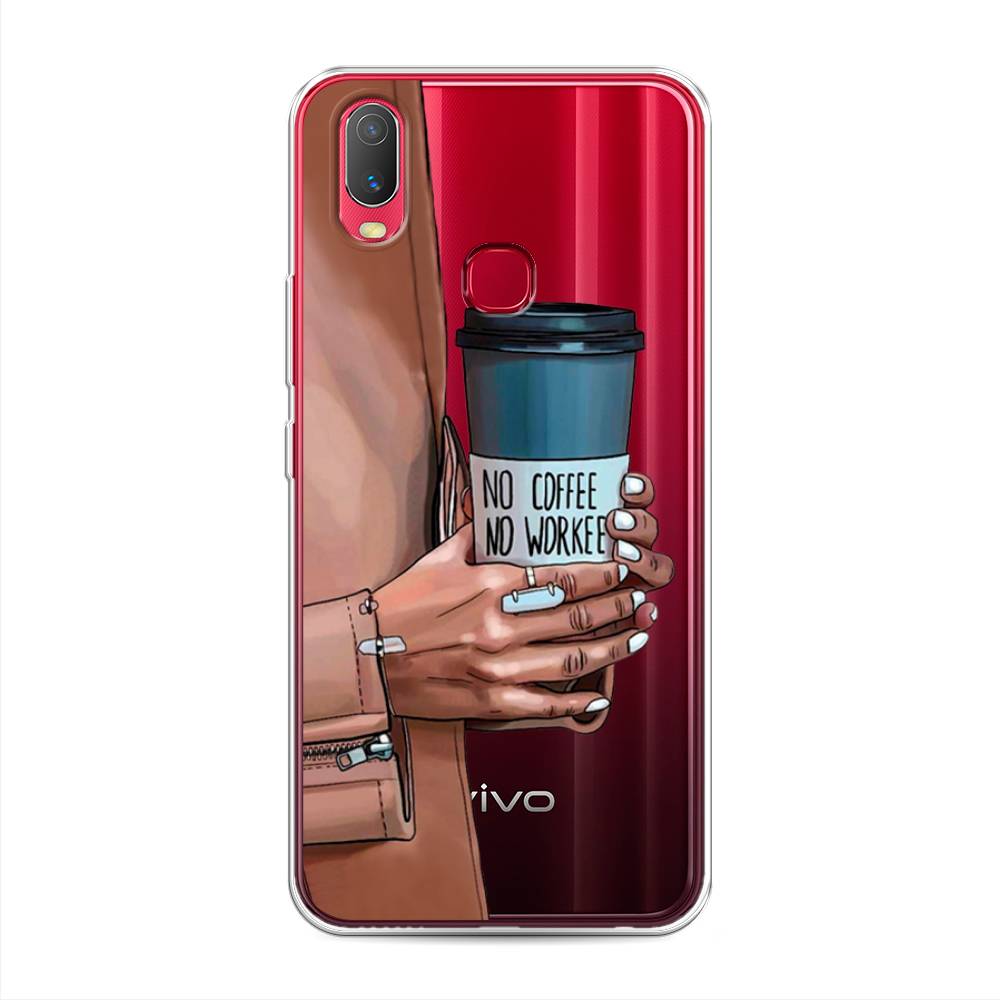 

Чехол Awog на Vivo Y11 "No coffee", Разноцветный, 261650-7