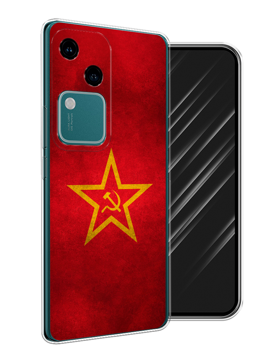 

Чехол Awog на Vivo V30/S18 "Красное знамя", Желтый;красный, 2610150-1