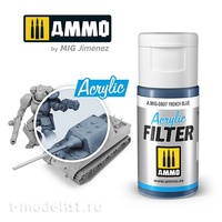 

AMIG0807 Ammo Mig Акриловый фильтр "Французский голубой" / ACRYLIC FILTER French Blue