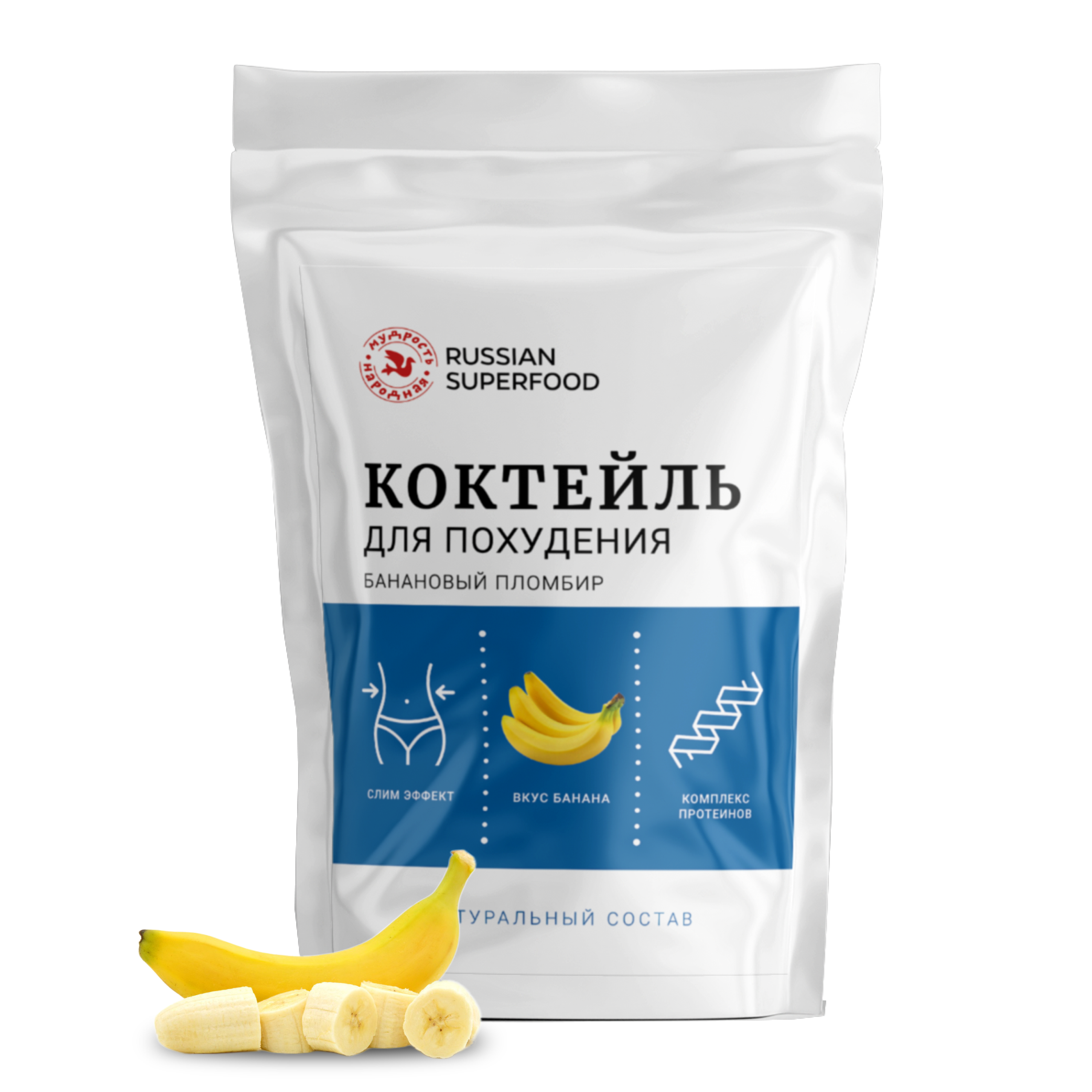 Протеиновый коктейль Russian Superfood для похудения многокомпонентный 300 гр банан