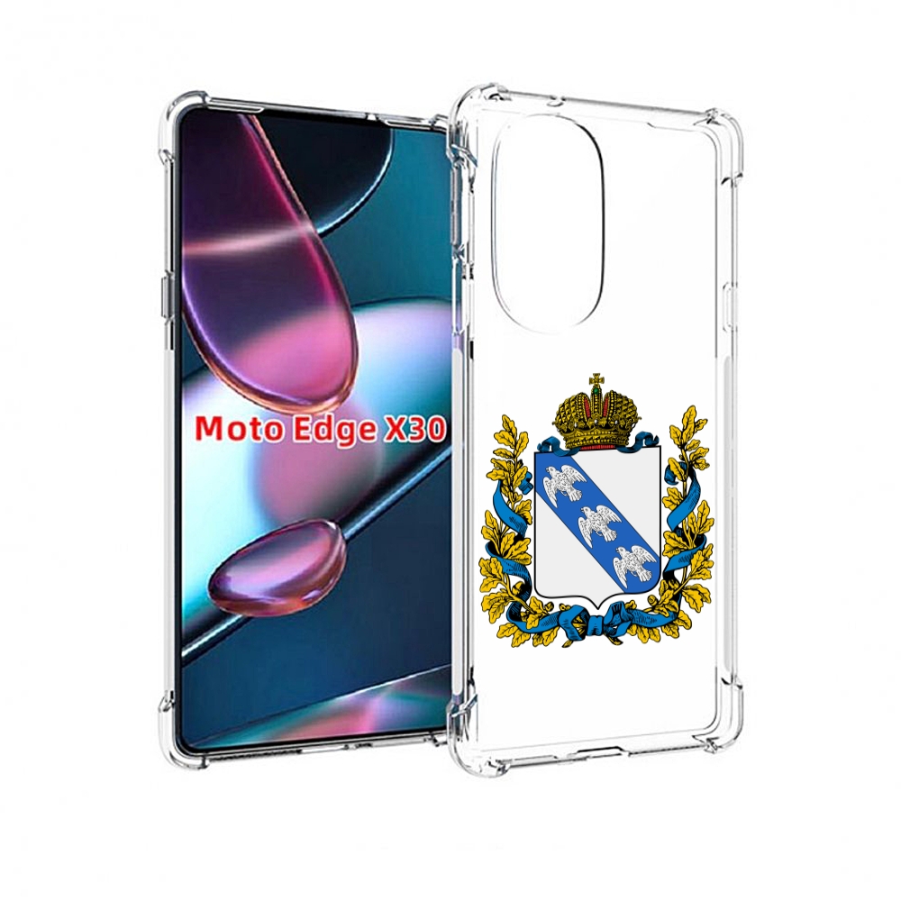 

Чехол MyPads герб-курская-область для Motorola Moto Edge X30, Прозрачный, Tocco