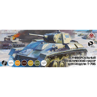 

арт.3631 Pacific88 Универсальный тематический набор для модели танка Т-70Б (7 флаконов по