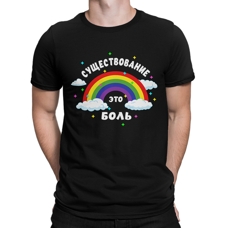 фото Футболка мужская существование dream shirts черная xs