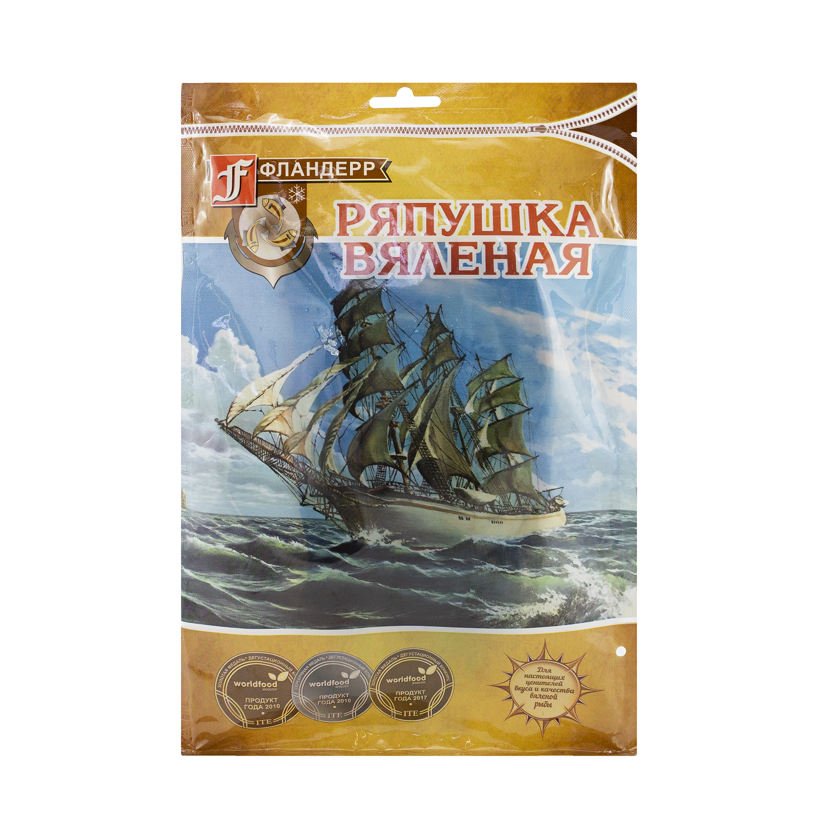 

Ряпуша Фландер валеная
