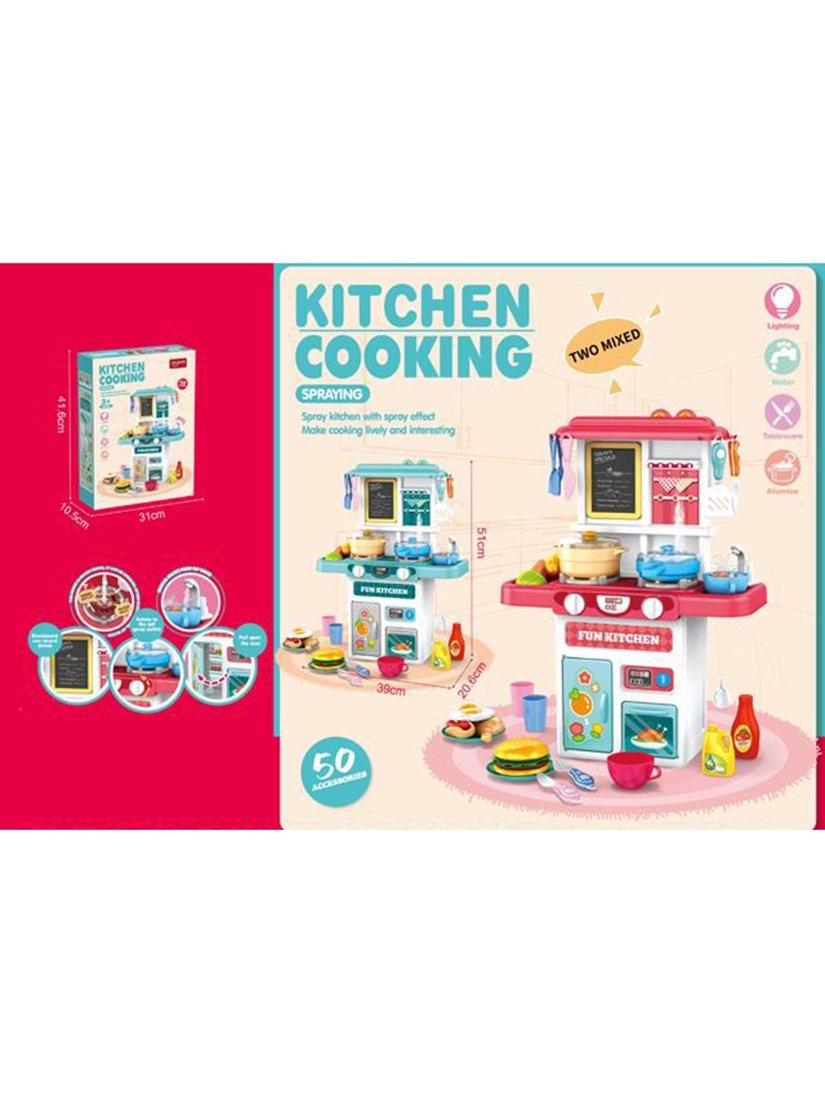 

Игр. наб. "Кухня", свет, звук, педметов 50 шт., кор., 6785A