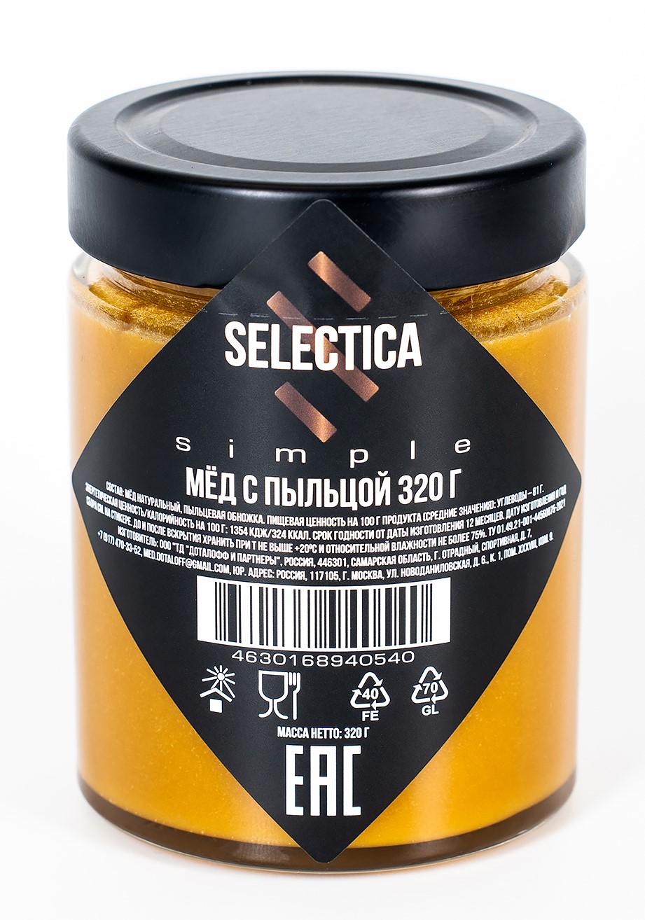 Мёд SELECTICA simple с пыльцой 320г