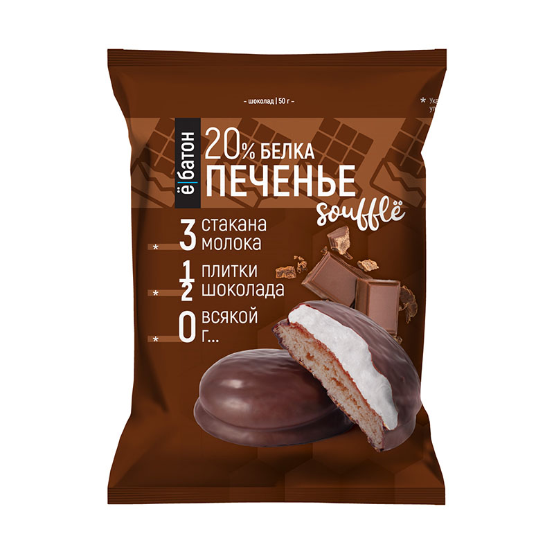 

ё|Батон ё|Батон с белковым суфле 50 г, 1 шт, вкус: шоколад