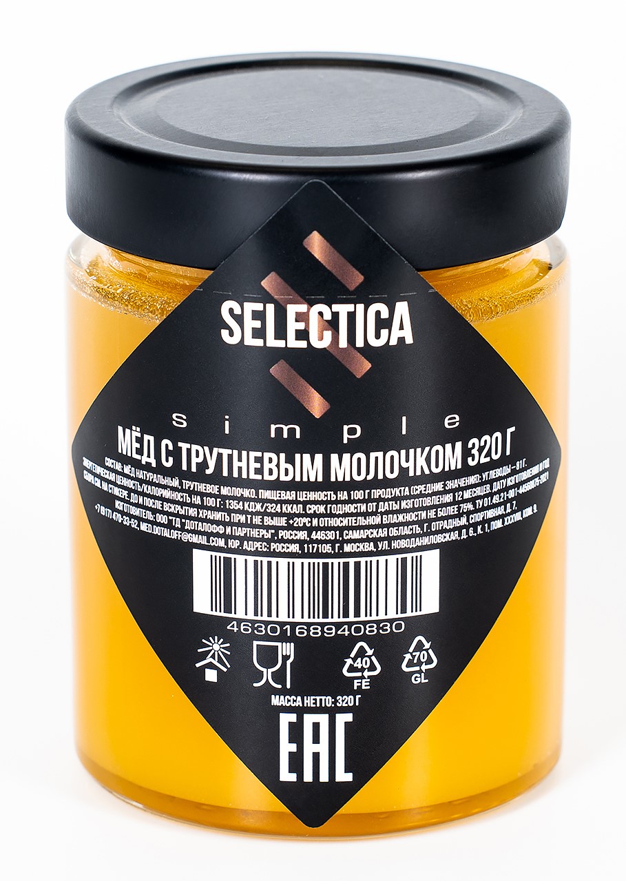 

Мёд SELECTICA simple с трутневым молочком 320г, simple