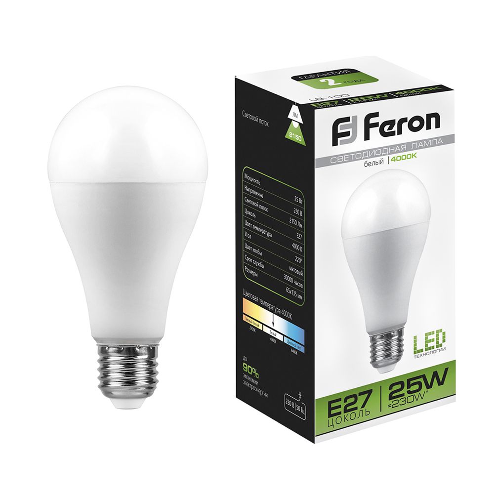 

Лампочка светодиодная FERON LB-100, 25Вт E27 230V 10 шт, 25791, LB-100