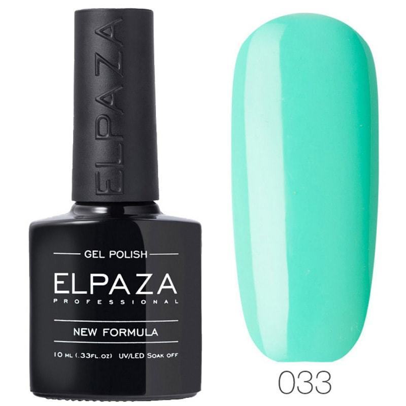 

Гель-лак Elpaza №033