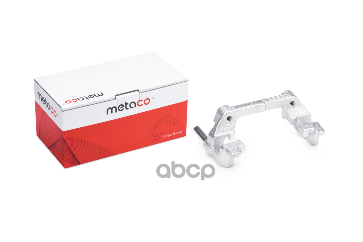 

Скоба Суппорта Заднего METACO арт. 3310-015