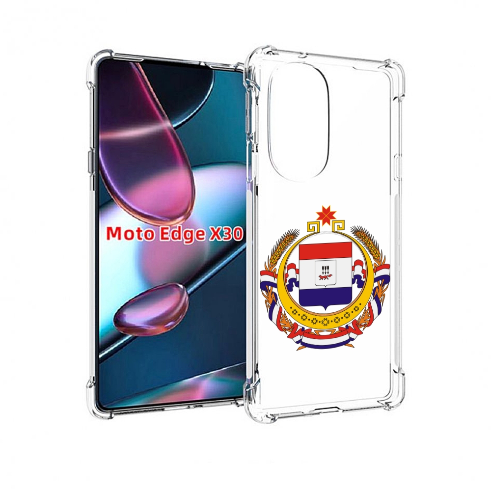 

Чехол MyPads герб-мордовия-саранск для Motorola Moto Edge X30, Прозрачный, Tocco
