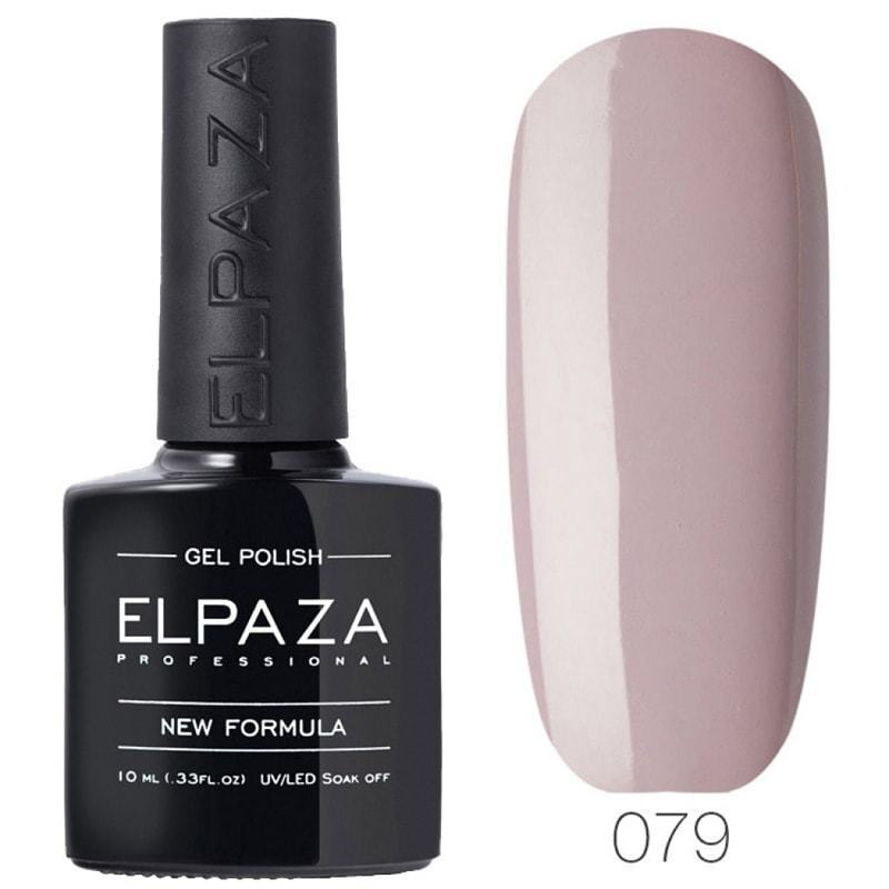 

Гель-лак Elpaza №079