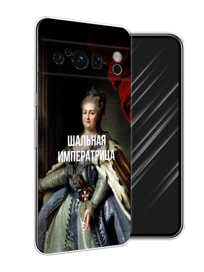 

Чехол Awog на Google Pixel 8 Pro "Шальная императрица", Синий;бордовый;белый, 271650-6