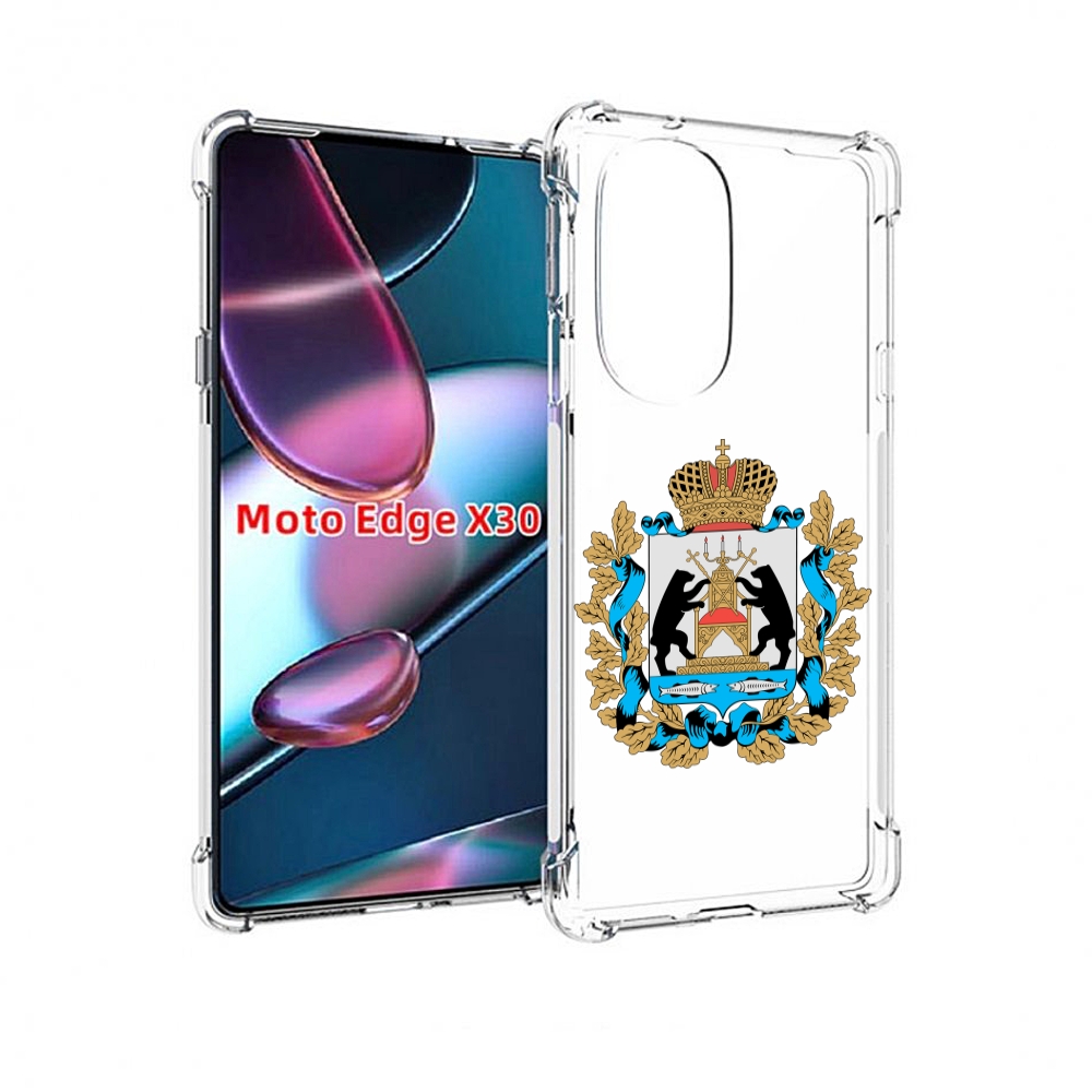 

Чехол MyPads герб-новгородская-область для Motorola Moto Edge X30, Прозрачный, Tocco