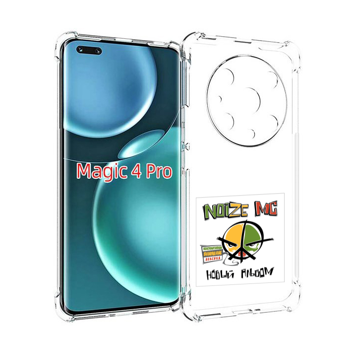 

Чехол MyPads Новый альбом Noize MC для Honor Magic4 Pro, Прозрачный, Tocco