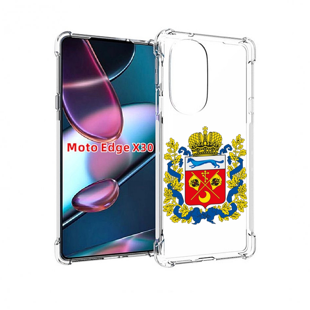 

Чехол MyPads герб-оренбургская-область для Motorola Moto Edge X30, Прозрачный, Tocco