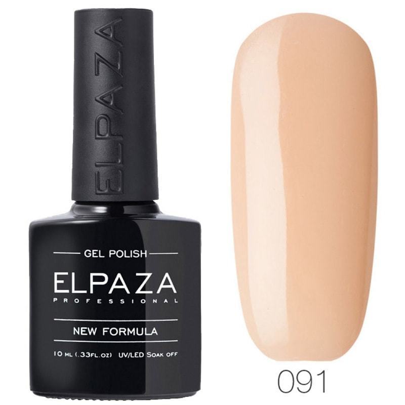 

Гель-лак Elpaza №091