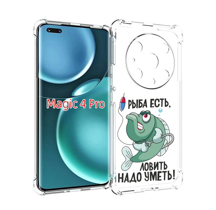 

Чехол MyPads Рыба есть ,ловить надо уметь для Honor Magic4 Pro, Прозрачный, Tocco