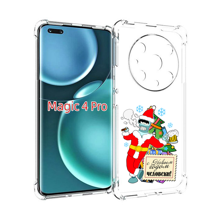 

Чехол MyPads С новым годом человеки для Honor Magic4 Pro, Прозрачный, Tocco