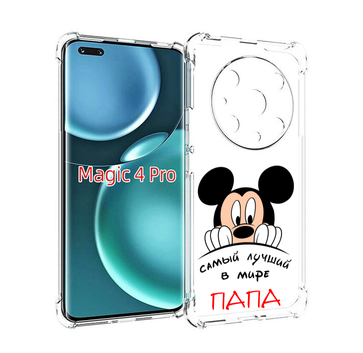 

Чехол MyPads Самай лучший папа Микки Маус для Honor Magic4 Pro, Прозрачный, Tocco