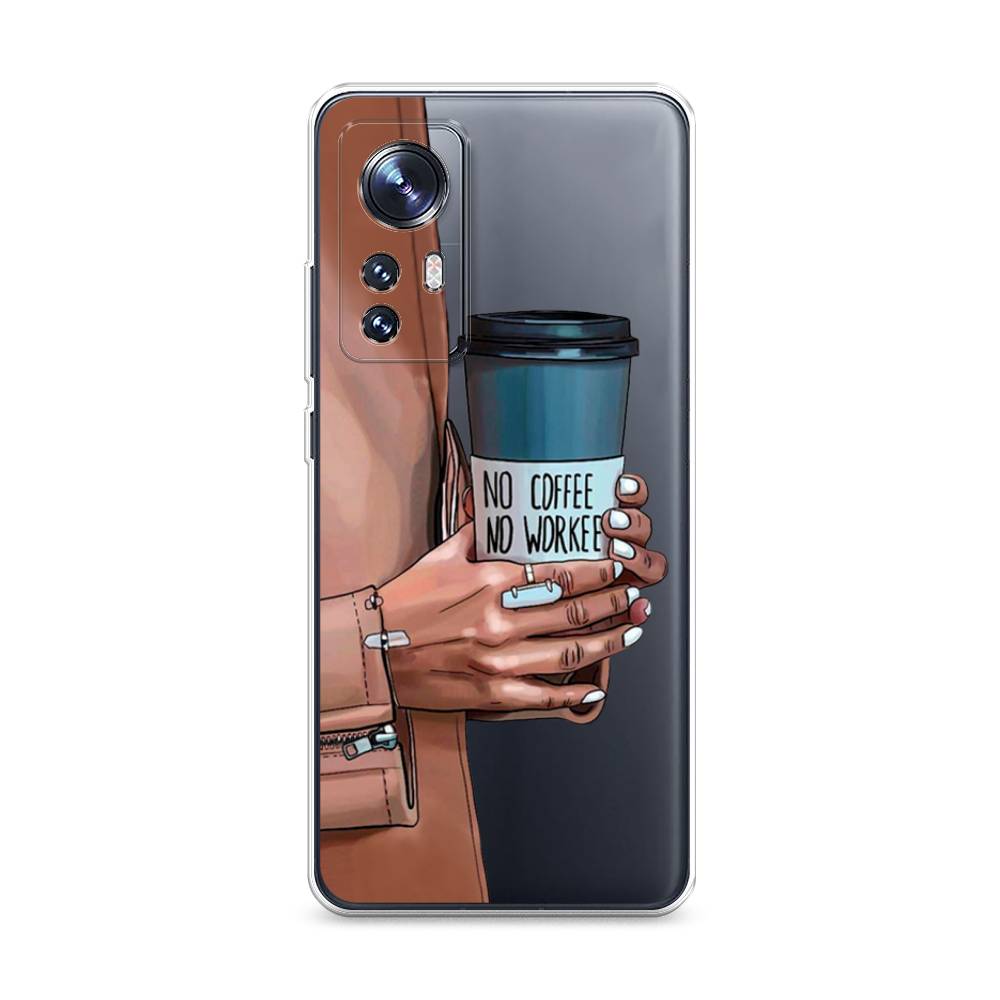 

Чехол Awog на Xiaomi 12X "No coffee", Разноцветный, 312950-7