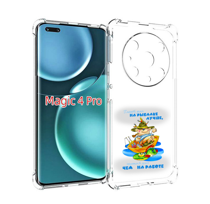 

Чехол MyPads Рыбалка для Honor Magic4 Pro, Прозрачный, Tocco