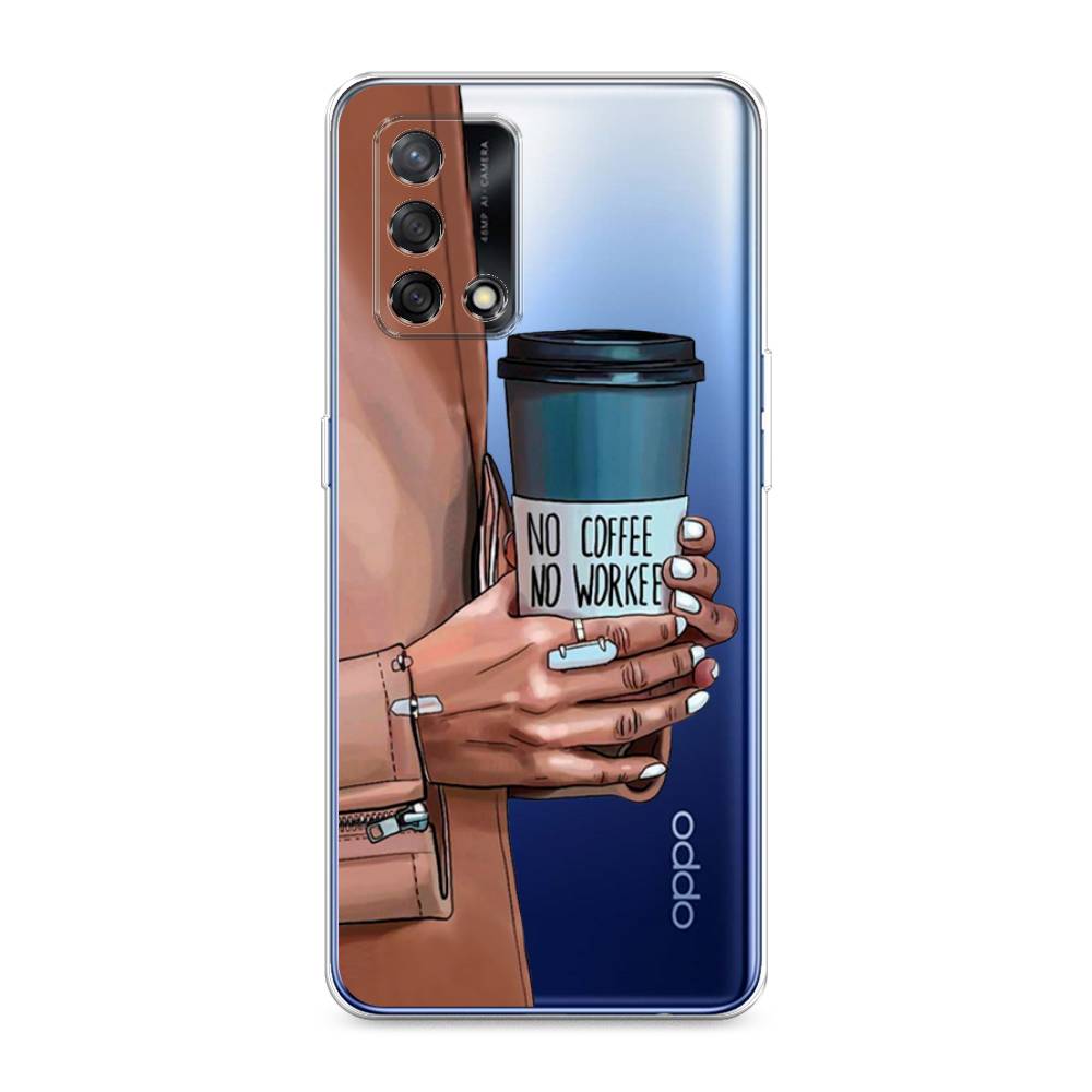 

Чехол Awog на Oppo A74 "No coffee", Разноцветный, 256050-7