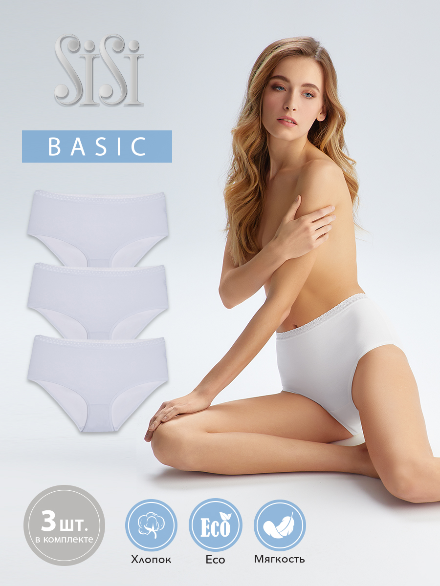 Комплект трусов женских Sisi SI5208 Slip (maxi) (спайка 3 штуки ) белых M