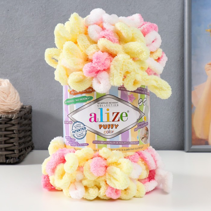 

Пряжа ALIZE "Puffy color" 100 % микрополиэстер, 9 м, 100 г, 6369, Желтый