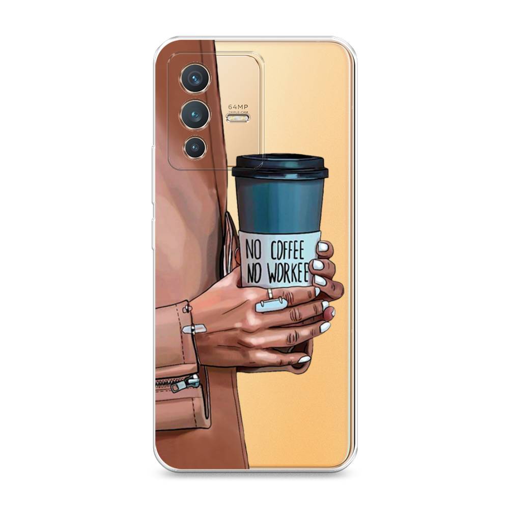 

Чехол Awog на Vivo V23 "No coffee", Разноцветный, 266050-7