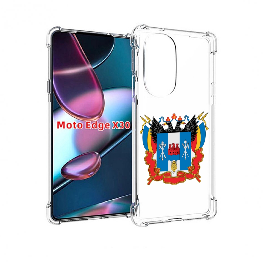 

Чехол MyPads герб-ростовская-область для Motorola Moto Edge X30, Прозрачный, Tocco