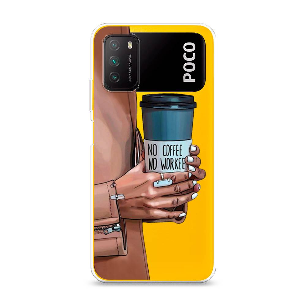 

Чехол Awog на Poco M3 "No coffee", Разноцветный, 39550-7