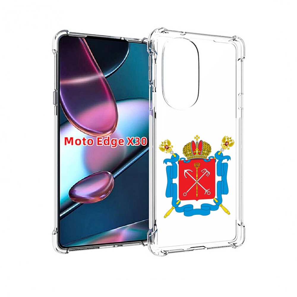 

Чехол MyPads герб-санкт-петербург для Motorola Moto Edge X30, Прозрачный, Tocco